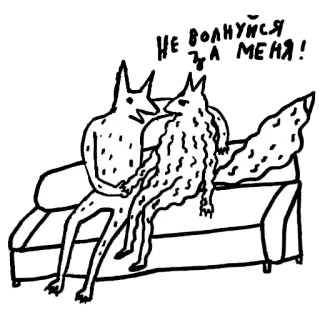 fafafa telegram stickers