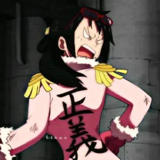 🤍 One Piece 正義 Anime, One Piece, Gerechtigkeit, Japanisch, Akainu, Marine telegram sticker