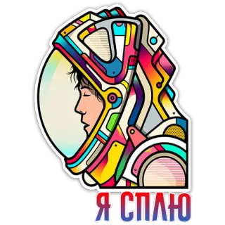 Иконы Поп Арта от @CashDesign telegram stickers