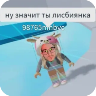 Больше стиков тут: @stikery4 whatsapp stickers
