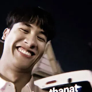 🕸 thanat whatsapp sticker
