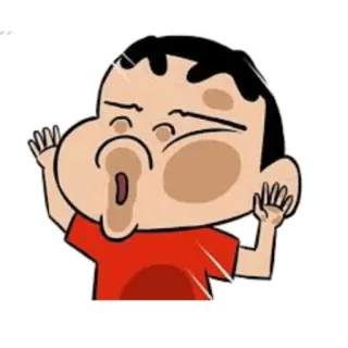 😘 Shin-chan Crayon Shin-chan Anime, Desenho animado, Menino, Engraçado, Personagem, Shin Chan whatsapp sticker