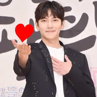 ❤️ man, portrait, actor, celebrity, heart, korean, smile telegram sticker