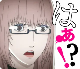 😲 はあ！？ Anime, Sorpreso, Domanda, Scioccato, Giapponese whatsapp sticker