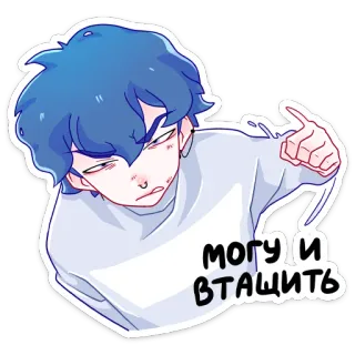 🤨 МОГУ И ВТАЩИТЬ Anime, Personagem, Sticker, Humor, Expressão, cabelo azul whatsapp sticker