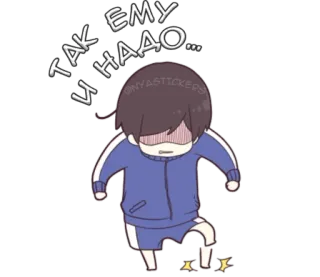 😠 ТАК ЕМУ И НАДО... aufkleber, russisch, anime, charakter telegram sticker