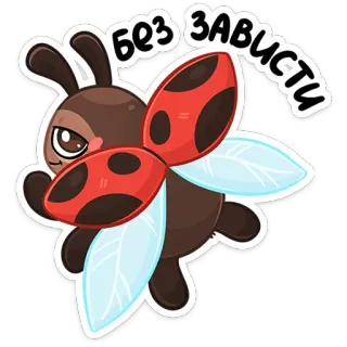 Маюша :: @stickroom telegram stickers