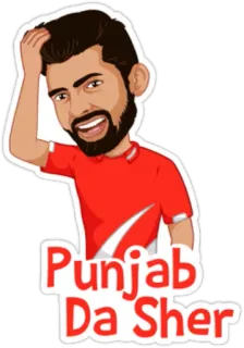 🏏 Punjab Da Sher Cartoon, Figur, Punjab, Sher, Indisch telegram sticker