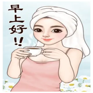 🌞 早上好!! bom dia, mulher, desenho animado, fofo, toalha, café whatsapp sticker