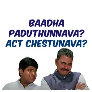 🤓 BAADHA PADUTHUNNAVA? ACT CHESTUNAVA? telegram sticker