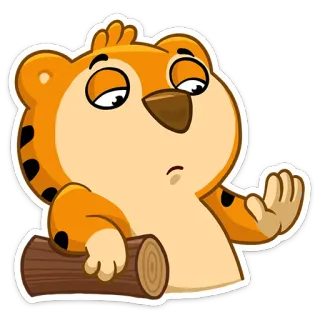 😾 만화, 호랑이, 동물, 통나무, 슬픈, 지루한 telegram sticker