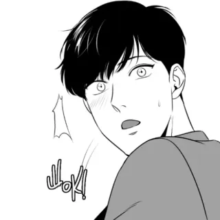 😯 ШОК! ช็อก, ประหลาดใจ, อุทาน, มังงะ, อนิเมะ, ขาวดำ telegram sticker