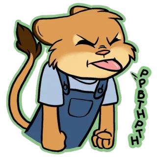😝 PPBTHPTH Dessin animé, Animal, Lion, Mignon, Idiot, Drôle telegram sticker