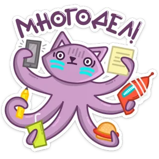 Космокот Марс @TgSticker telegram stickers