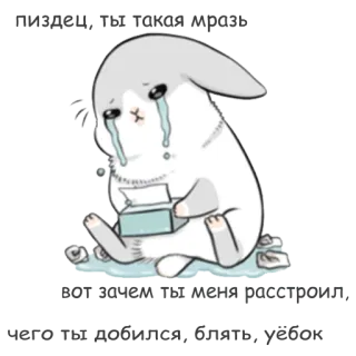 😢 Hase, weinend, traurig, kawaii, Cartoon, Kaninchen, emotional telegram sticker