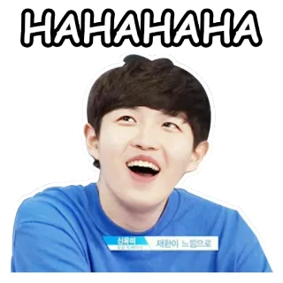 😂 HAHAHAHA risa, gracioso, reacción, meme, expresión, feliz telegram sticker