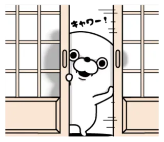 😀 lindo, dibujos animados, personaje, animal, puerta, mirando telegram sticker