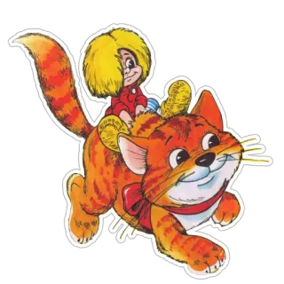 Домовой @want_stickers telegram stickers