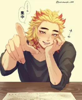 🔥 集中 アニメ, 漫画, キャラクター, 笑顔, 指差し telegram sticker