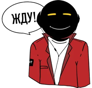 🙂 жду! rusia, menunggu, emoji, stiker, kartun telegram sticker