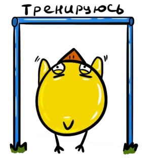 💪 telegram sticker
