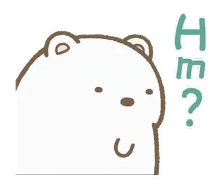 💬 HE? orso, bianco, domanda, confuso, adesivo telegram sticker