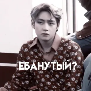𝐕 @jungkookxw :: @fStikBot telegram stickers