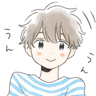 💫 うれし 애니, 소년, 행복, 귀여운, 일본 telegram sticker