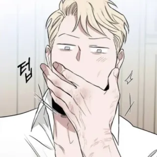 🤭 텁 man, surprise, hand, shocked telegram sticker