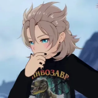 🤔 ЛИВОЗАВР dinosaurio, albedo, Genshin Impact, estilo anime telegram sticker