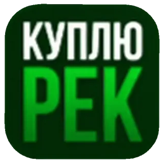 Админы 😎 @uShotPro telegram emojis 🌟