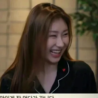😂 마있게 잘 먹다가 갑니다 phụ nữ, cười, cười lớn, vui vẻ, Hàn Quốc telegram sticker