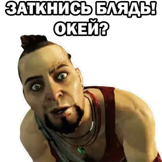 Ваас Монтенегро (@yamstickers) whatsapp stickers