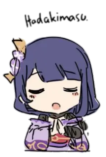 🧎 Raiden Shogun Genshin Impact Tadaimako Anime, Videospiel, Genshin Impact, Raiden Shogun, süß, Charakter telegram sticker