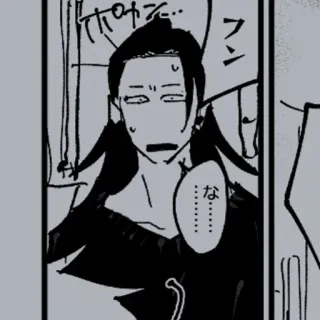 🕷 ホワカク...ナン anime, manga, sorpreso, scioccato, illustrazione telegram sticker