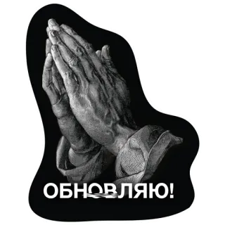 Effective technologies whatsapp stickers