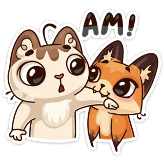 😬 AM! gato, zorro, animal, dibujo animado, pegatina, lindo, kawaii telegram sticker