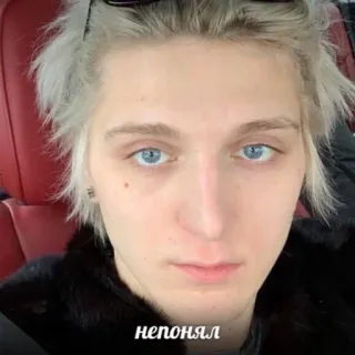 😟 непонял whatsapp sticker