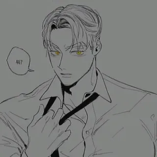 🦉 뭐? Anime, Manga, Koreaans, Tekening, Portret, Man telegram sticker