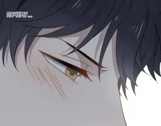 😔 ПОЧЕМУ... uomo, occhio, triste, anime, primo piano, che guarda, lacrima whatsapp sticker