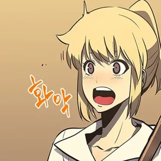 ♾ 화악 anime, sorpresa, ragazza, cartone animato telegram sticker