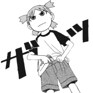 🍀 Anime, Cô gái, Thường ngày, Tự tin, Manga, Vẽ telegram sticker