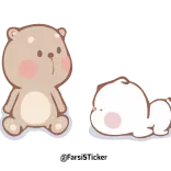 😌 telegram sticker