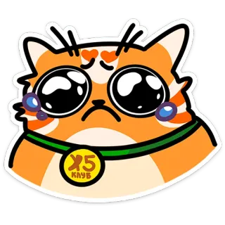 ⭐ X5 КЛУБ Katze, Cartoon, Orange, Traurig, Niedlich telegram sticker
