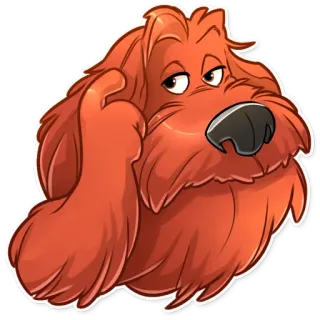 😏 หมา, กำลังคิด, น่ารัก, สัตว์ telegram sticker