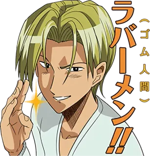 😀 ラバーメン(ゴム人間) anime, rubber, manga, characters, japanese, cartoons whatsapp sticker