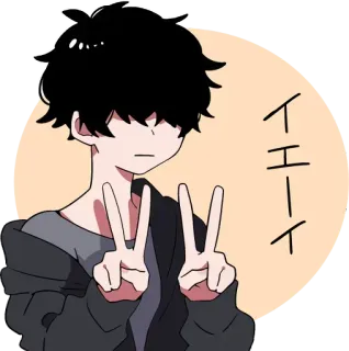 ✌️ イヘート Anime, Manga, Dibujo animado, Personaje, Signo de paz, Chico whatsapp sticker