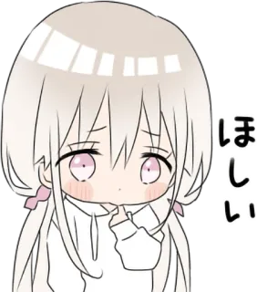 😔 ほしい anime, girl, want, cute, kawaii telegram sticker