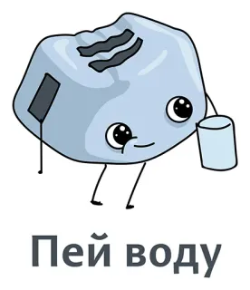 😍 Пей воду acqua, cartone animato, bere, kawaii, carino, idratazione telegram sticker