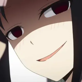 😏 Kaguya Shinomiya Kaguya-sama: Love Is War Аниме, Манга, Кагуя-сама, Ухмылка, Злодей, Хитрый, Заговор telegram sticker